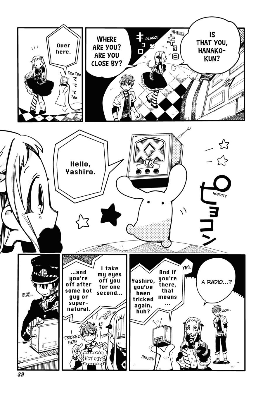 Toilet Bound Hanako Kun, Chapter 22 image 07